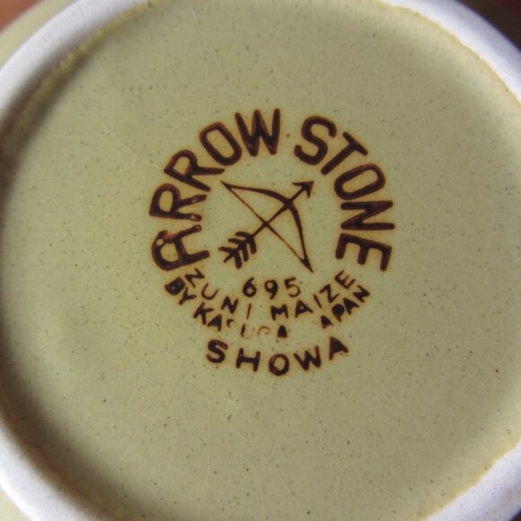 arrow stone sugar bowl w lid 13 oz & creamer 12 oz vintage 695 zuni maize (W4819 - Picture 12 of 12
